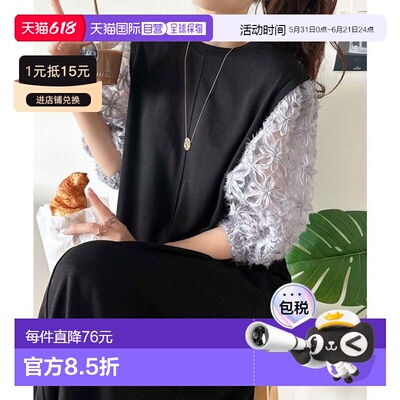 日本直邮Classical Elf 袖花柄百褶连衣裙 C04519EW014069 连衣裙