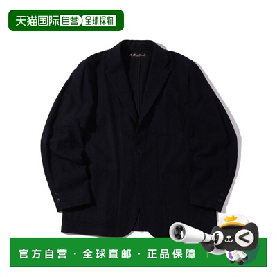 SHIPS Southwick: 套装搭配 Gate Label 压花软呢夹克西装