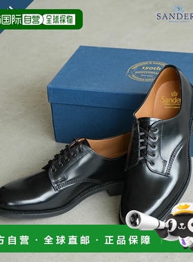 日本直邮2246B SANDERS 男士复古通勤小皮鞋时尚男鞋
