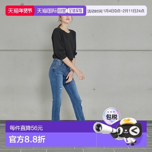 1h可退 日本直邮ITEMS URBANRESEARCH 女装 宽松袖廓形拼接长袖T