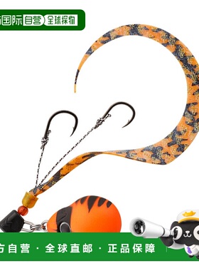 日本直邮JACKALL TG Binbin Switch 糖果 100g F-0314 橙色老虎