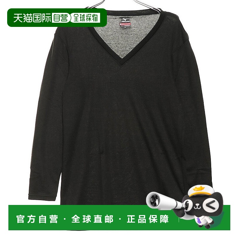 日本直邮 Bress Thermo Underwear Plus 男士长袖V领内衣 C2JA964