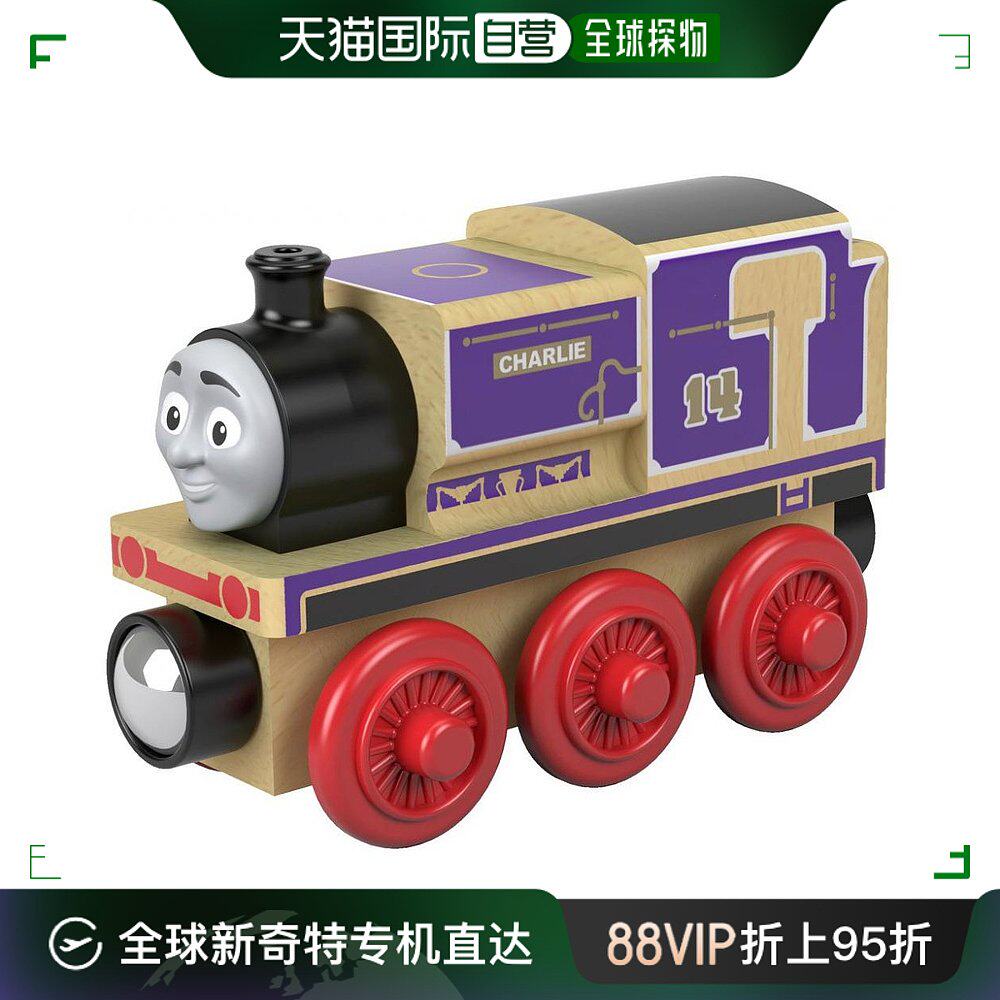 mattel美泰火车模型托马斯坦克引擎木轨系列查理fhm2