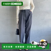 21AMSPA01 SHINZONE 日本直邮THE 女士宽松直筒休闲长裤 1h可退