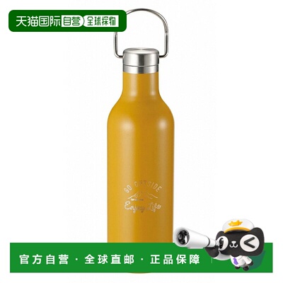 日本直邮CAPTAINSTAG UE3426 保温保冷水瓶 480ml 直饮水杯户外旅