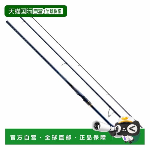 日本直邮Shimano 23 Nessa Limited S110MH+（旋转式三段式）S110