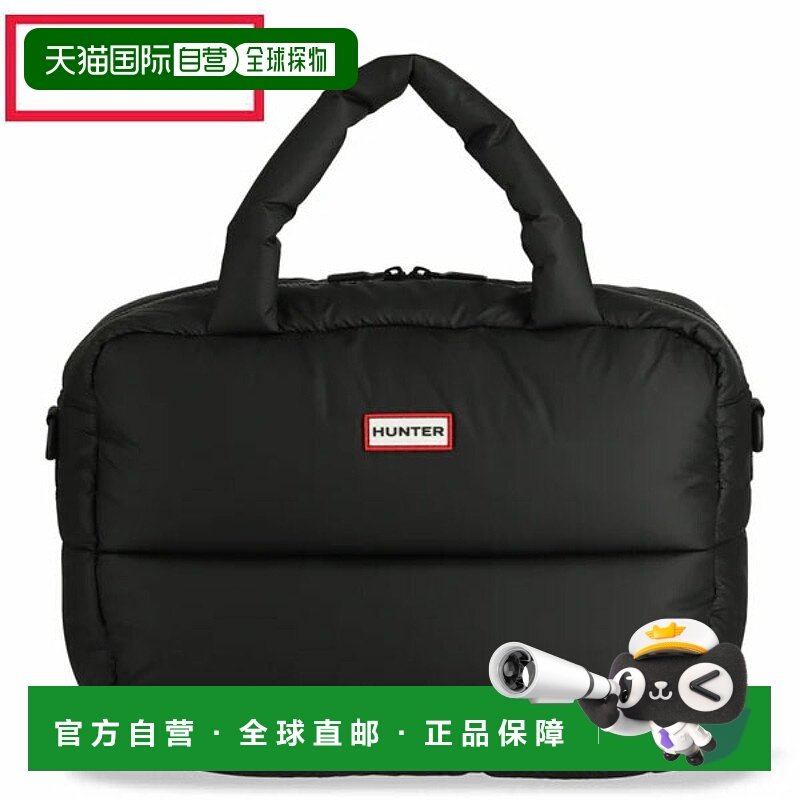 日本直邮Hunter Intrepid 大号蓬松波士顿单肩包黑色 (UBT5512KBM