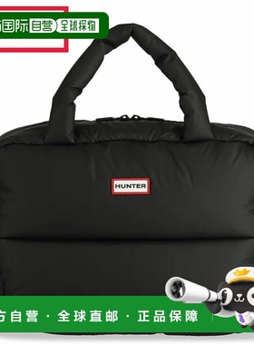 日本直邮Hunter Intrepid 大号蓬松波士顿单肩包黑色 (UBT5512KBM