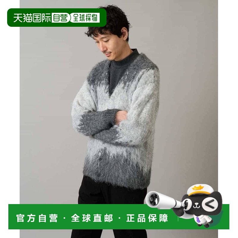 1h可退 日本直邮a.v.v 男装 宽松半拉链 卡其色渐变起毛针织开衫,男装,针织衫/毛衣,淘宝优惠券,粉丝福利购,淘宝优惠卷