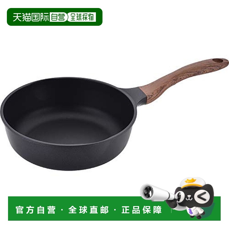 【日本直邮】和平FREIZ深型小煎锅 24cm黑 有倒汁口 木纹手柄MB-1