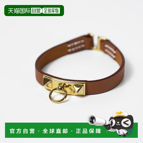 日本直邮HERMES 爱马仕 MINI RIVALE BRACELET 女士手链 H标志 H0