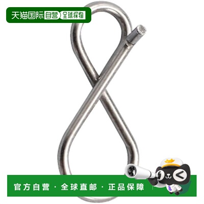 【日本直邮】达亿瓦Eight Snap Ajing Mebaring Moonflower F 值