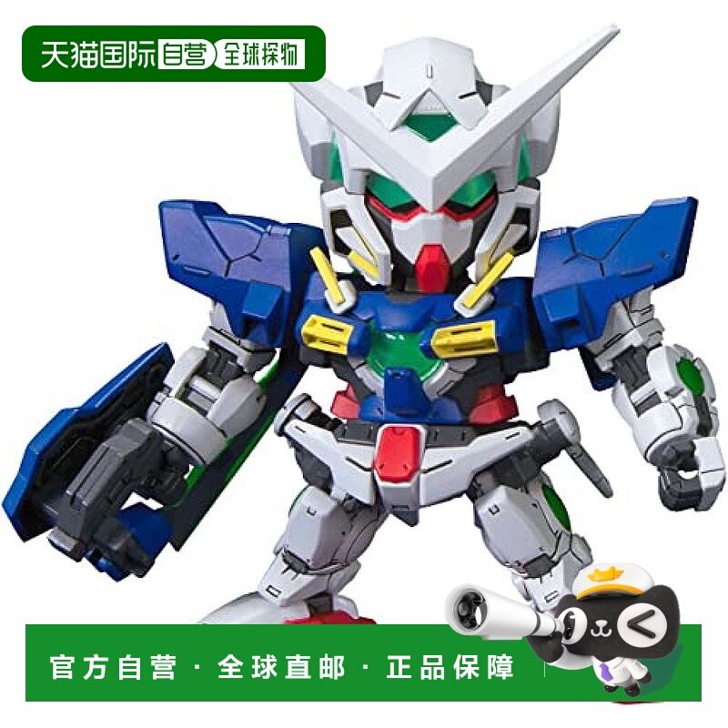 【日本直邮】万代 SD机动战士高达00 能天使修复型II BB战士塑料