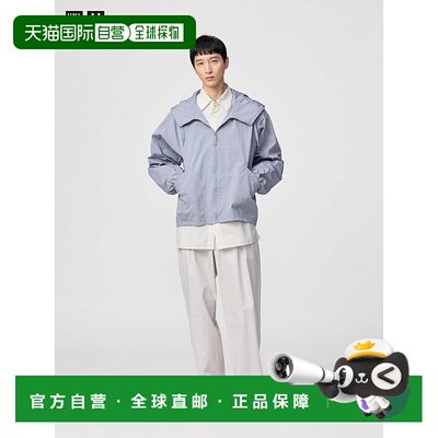 日本直邮UNIQLO优衣库 U系列 SS25 拉链纯色宽松舒适休闲裤 男款