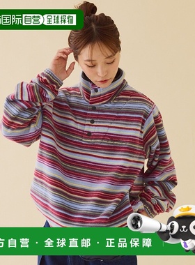 1h可退 日本直邮DISCUS 男女同款 加绒加厚 半拉链套头卫衣 弹力