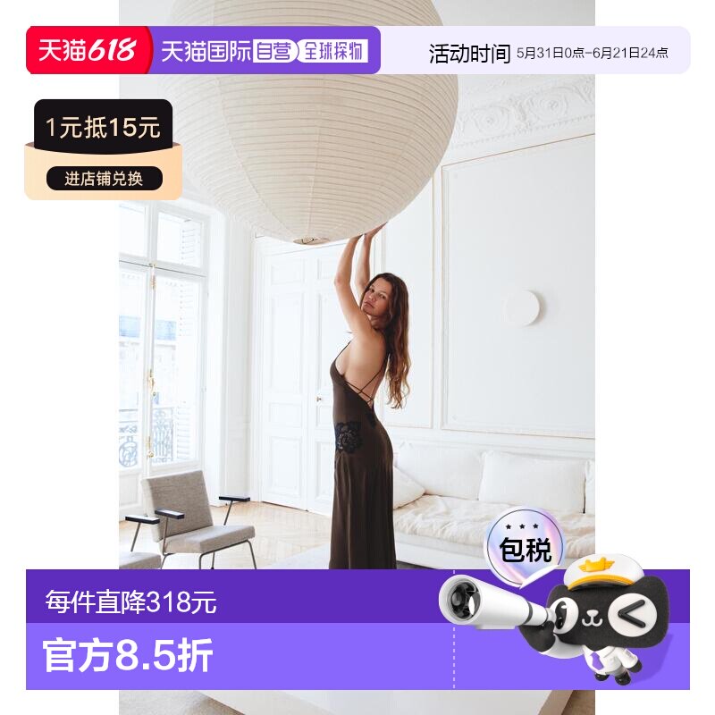 日本直邮Zara蕾丝挂脖式连衣裙