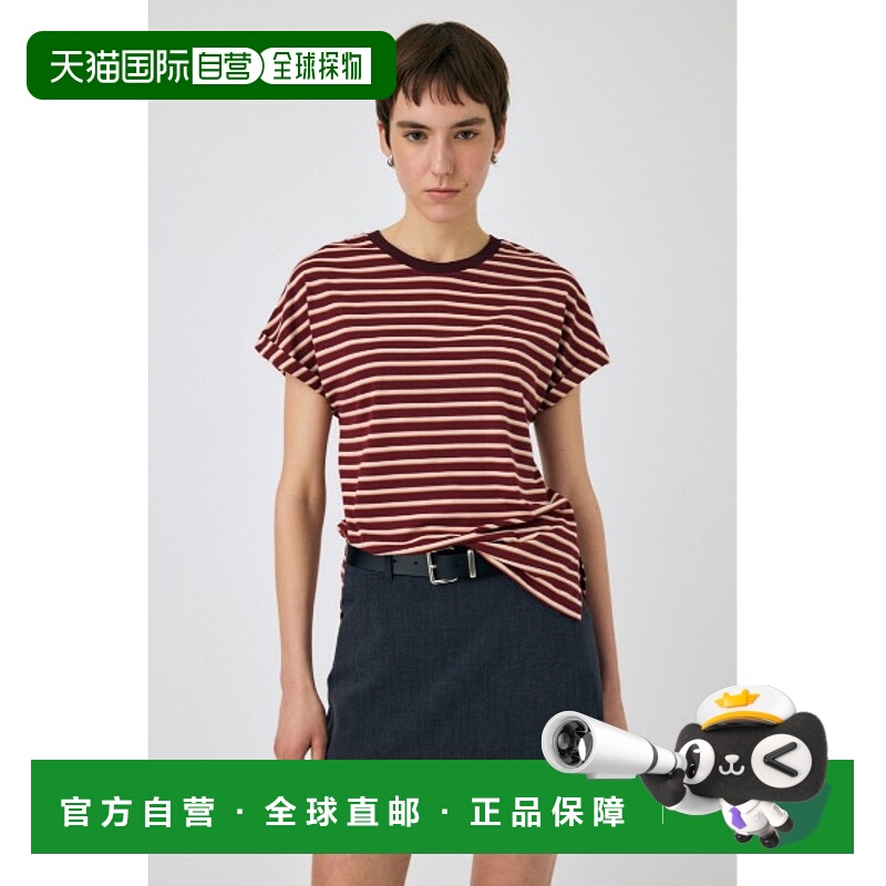 1h可退 日本直邮MOUSSY 女士复古多彩条纹圆领T恤 010IS8902121