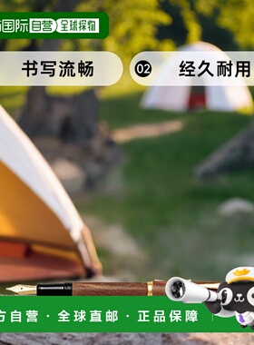 【日本直邮】Pilot百乐万年笔Custom 枫 FK-2000K-M-M 中字 木纹