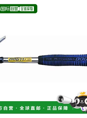 【日本直邮】dogyu土牛产业 钉锤 管柄羊头钉锤230g(8oz) 00296