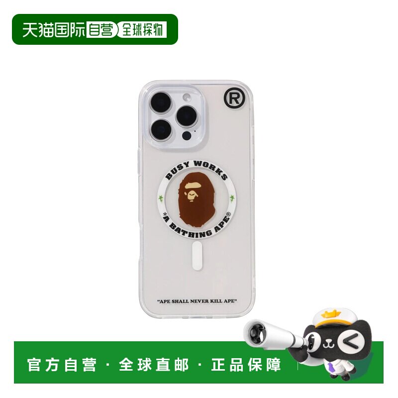 日本直邮A BATHING APE BAPE IPHONE 16 PRO MAX CLEAR CASE 猿人