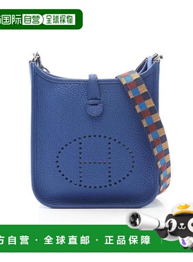 1h可退 日本直邮中古Hermes爱马仕女包A级95新Evelyn Amazon TPM