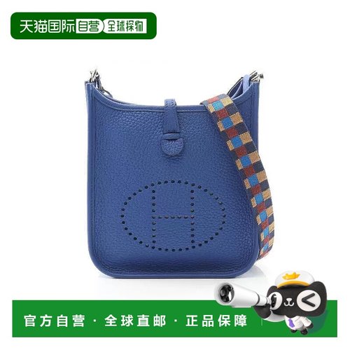 1h可退 日本直邮中古Hermes爱马仕女包A级95新Evelyn Amazon TPM