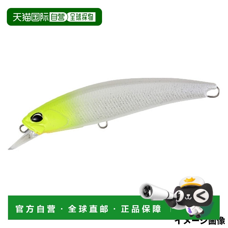 日本直邮DUO Lure Realis Fangbait 140SR Albino