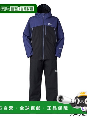 日本直邮Daiwa Wear DR-1925 Gore-Tex 多功能雨衣 XL 紫色
