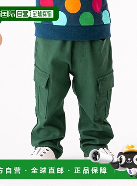 日本直邮Moujonjon童装弹力斜纹布工装儿童舒适长裤M55005