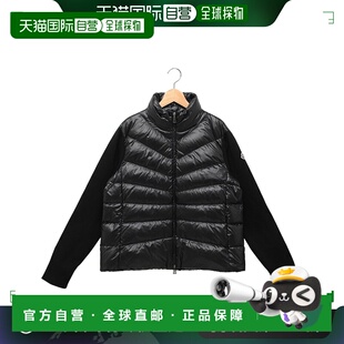 日本直邮Moncler 开衫波莱罗羽绒服外套黑色女士 MONCLER 9B00024