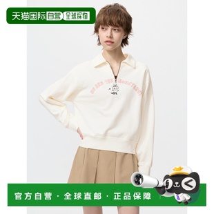 日潮跑腿UNIQLO优衣库 POP MART 半拉链卫衣 488023