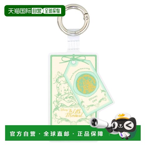 日本直邮Gourmandise 迪士尼角色多环加 Ariel DNG-110AR