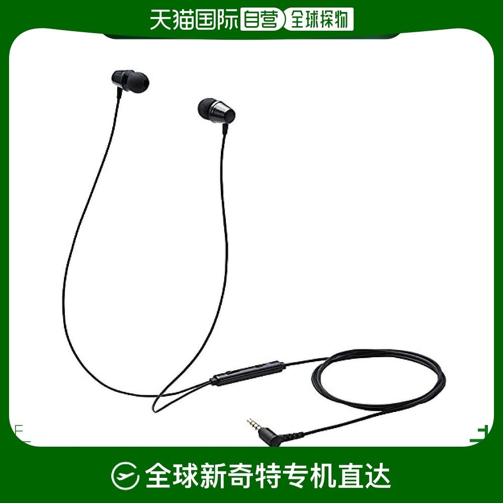 Not Specified HS-KD05TBK ձֱʡʽ ͯרæ3.5mm/4/ť 130.15Ԫ(88VIP 95)