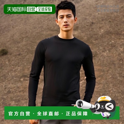 日本直邮Sondico 男士圆领衬衫长袖足球服五人制足球服上衣内衣运