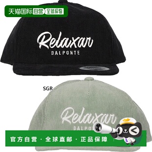 日本直邮Dalponte 男女灯芯绒休闲帽DPZRX234