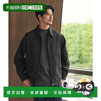 1h可退 日本直邮BEAUTY&YOUTH UNITED ARROWS 【 WARDROBE SMART