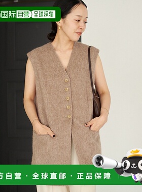 1h可退 日本直邮Plage 女装 优雅V领长款马甲 可单穿可外搭 25010