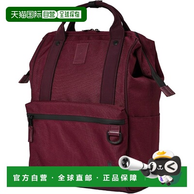 【日本直邮】EXPAND5 A4防泼水大开口金口包双肩包