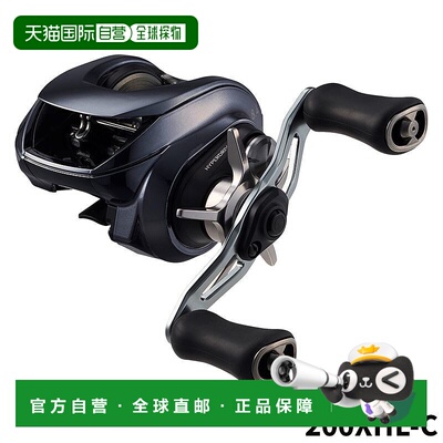 日本直邮DAIWA达亿瓦 水滴轮 IM Z TW 200XHL-C 左手柄 24 年模型