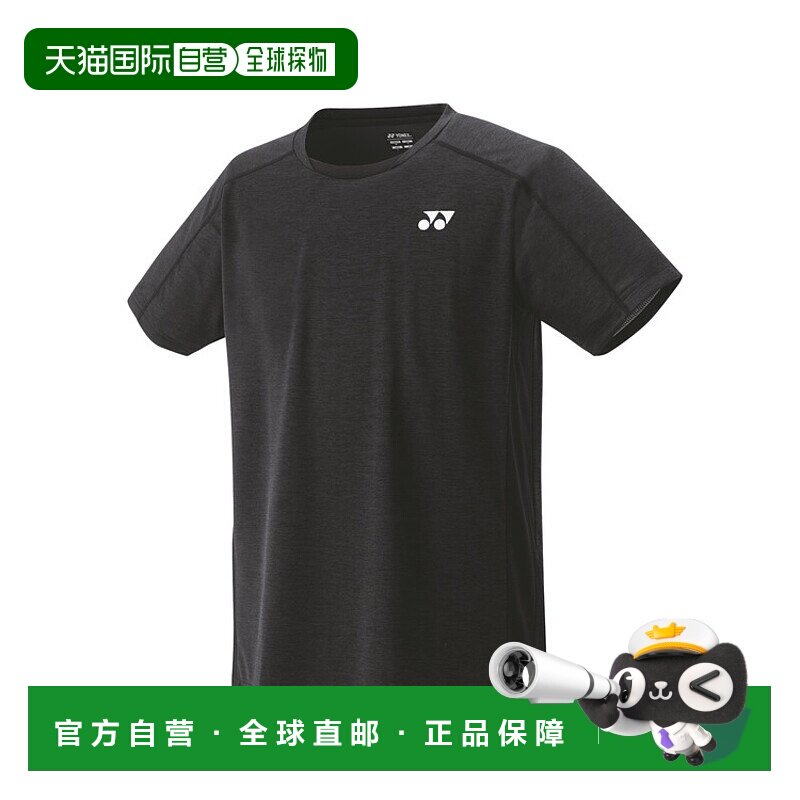 日本直邮【日本直邮】YONEX/尤尼克斯男女同款衬衫10670-007短袖