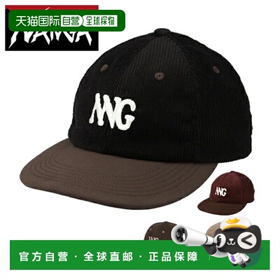 日本直邮NANGA 灯芯绒 NNG 标志帽 N2532-3A057Z 户外帽