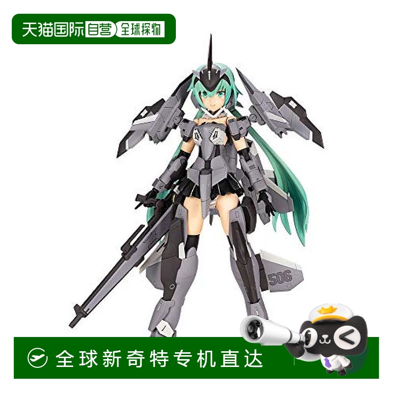 框架武器女孩史迪丽XF-3全高约175毫米 无比例 手办寿屋