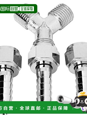 【日本直邮】Sk11排水管Y型同径螺丝G(PF)1/4 9mmH9×2M FHY-3209