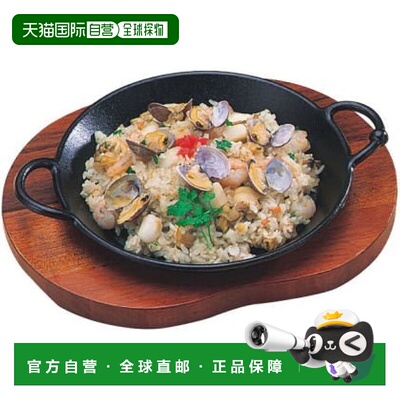 【日本直邮】朝日 中号 21 cm 铸铁加热盘 PGL24002