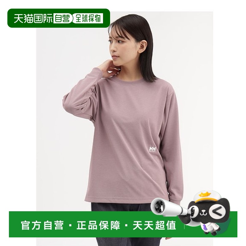 1h可退 日本直邮HELLY HANSEN 男女同款长袖T恤 HOE32269 OW