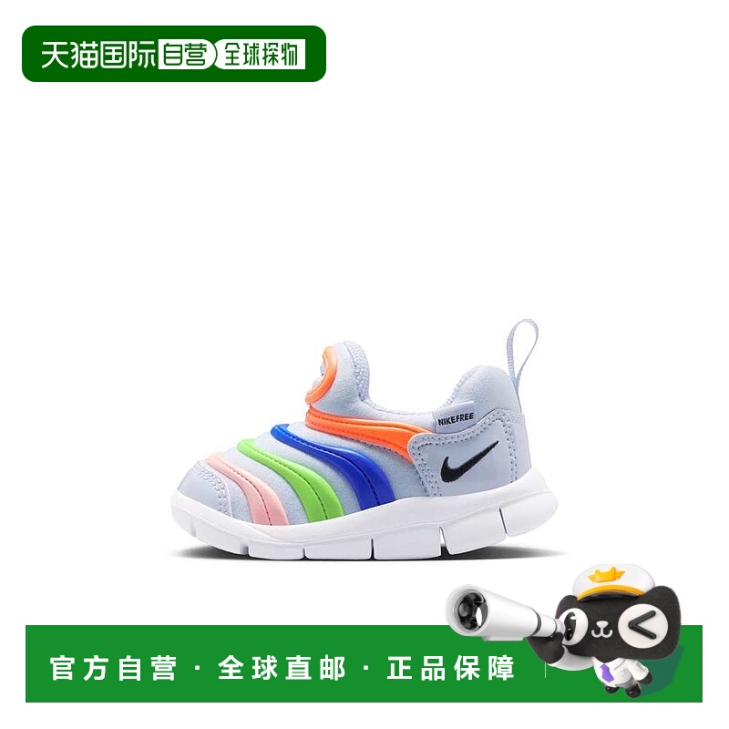 日本直邮Nike 运动鞋Dynamo Free TD Ghost/黑色-亮橙色-赛车蓝 n