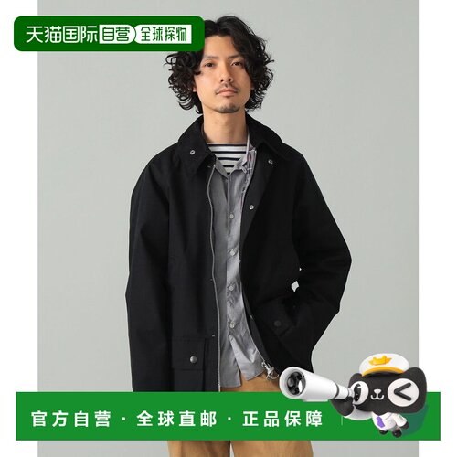 日本直邮Barbour BEDALE CLASSIC FIT 桃皮绒夹克
