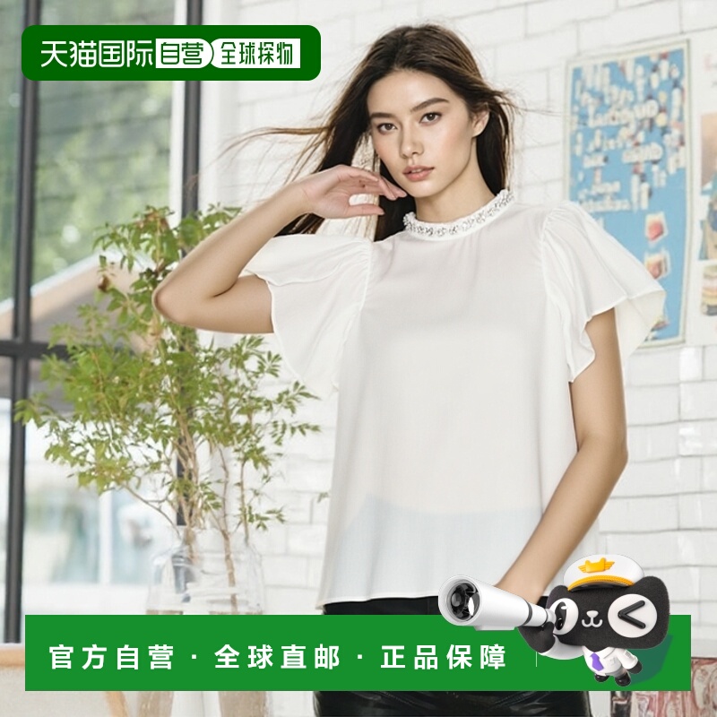 日本直邮日潮 GRL 珠饰领喇叭袖衬衫 jh67荷叶边甜美