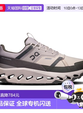 日潮跑腿ON昂跑 男士 Cloudhorizon 防水厚底跑步鞋 Fog | Thorn