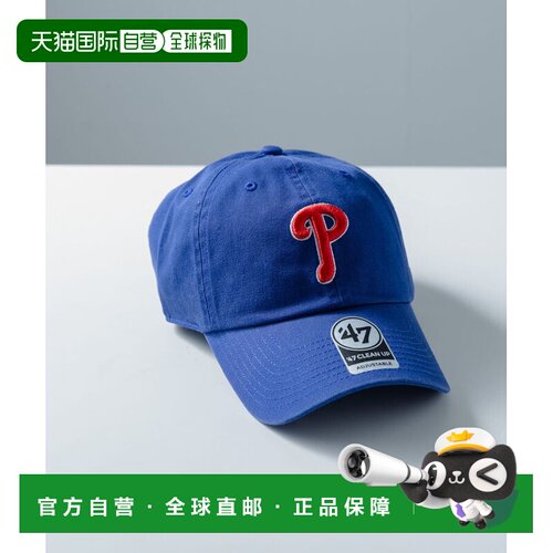 日本直邮SENSE OF PLACE by URBAN RESEARCH FORTY SEVEN 47 CLEA